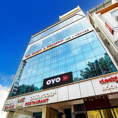 Hotel O Davani Rooms Chik Bānavar Εξωτερικό φωτογραφία